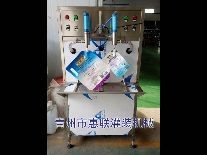 洗潔精沐浴露洗發水灌裝機