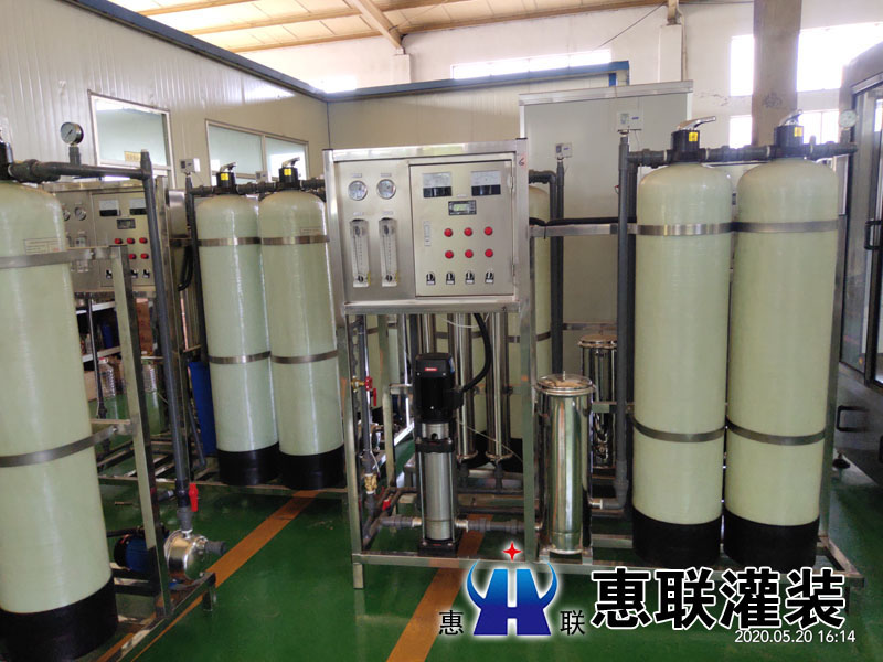 鍋爐用軟化水設備