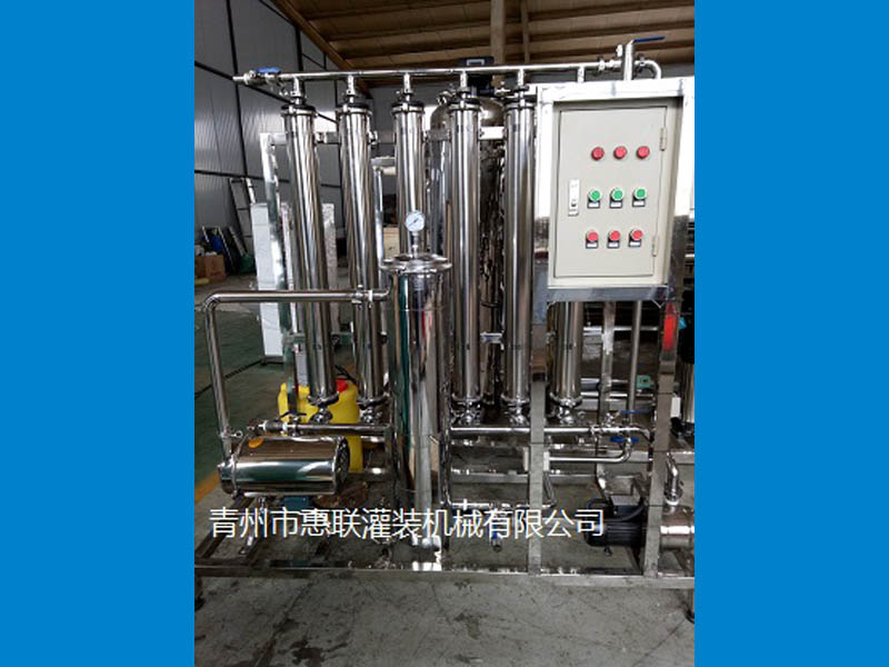 果酒蜂蜜酒營養酒過濾機