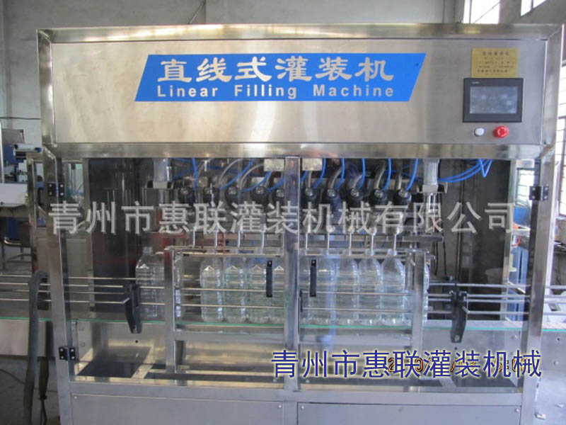 直線桶裝酒灌裝機 直線桶裝酒灌裝機