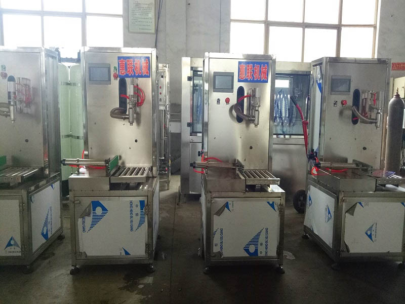 稱(chēng)重灌裝機(jī)