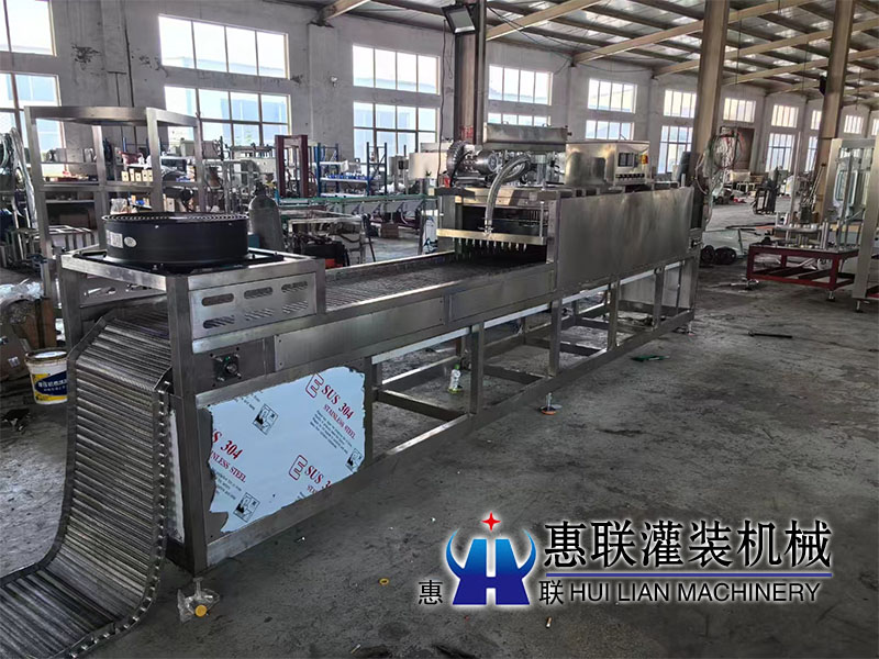 5米鏈軌式洗瓶機